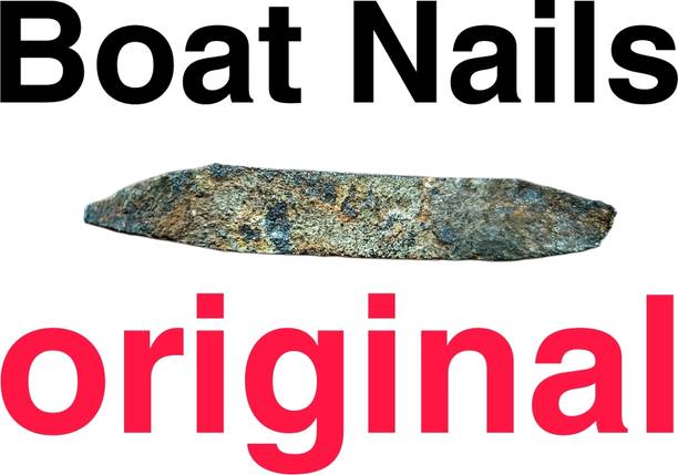 Pbstar Boat Nails/ Nav Ki Keel (Colour Black Brown) (Pack of 5 ) Iron Boat Cleat