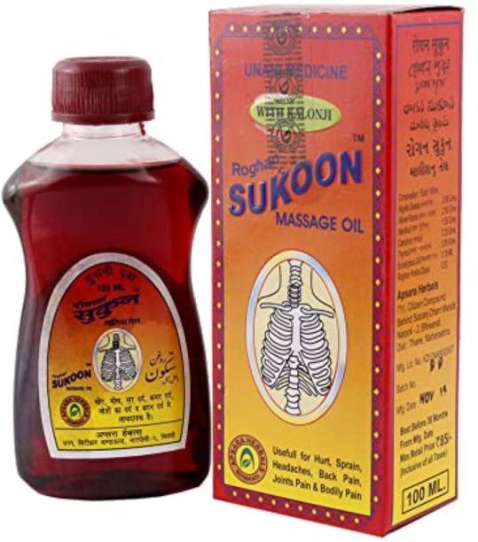 APSARA HERBALS Apsara Herbal Roghan Sukoon Massage Oil (200ml) Liquid