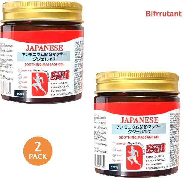 BIFRRUTANT Japanese massage gel herbal massage gel stress-free sleep aid Cream