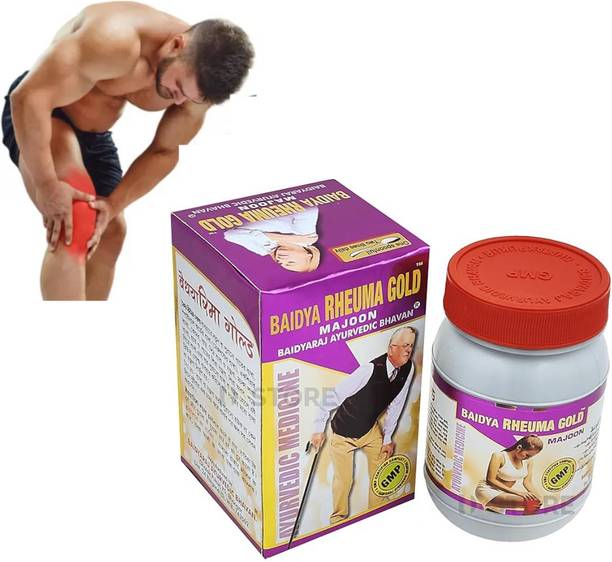 Rheuma gold MAJOON 100% NEW FORMULA FOR ALL KIND OF BODY PAIN RELIEF PACK OF 1 Gel