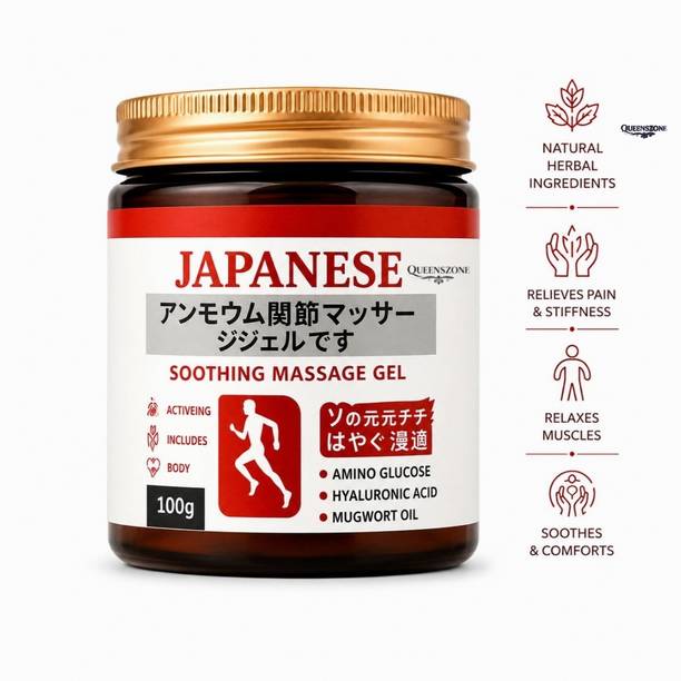 QUEENSZONE japani herbal massage cream | Advanced Body Comfort - Practical & Hassle-Free Cream