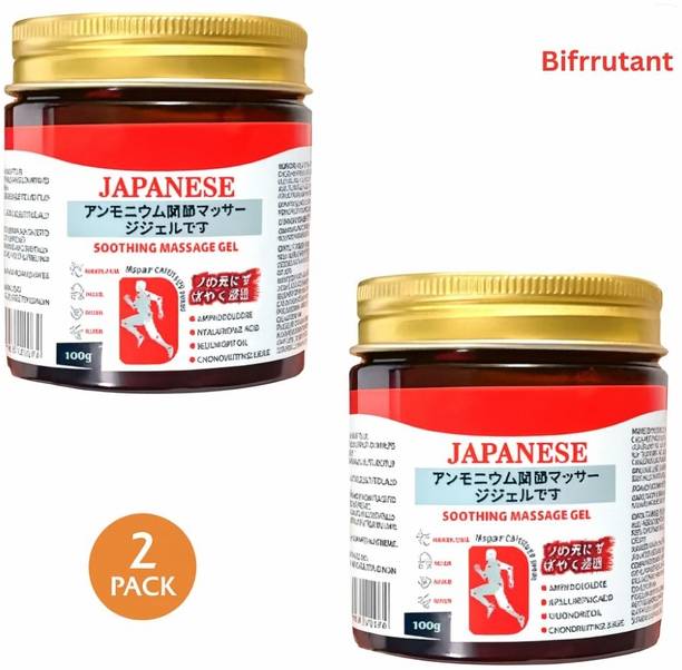 BIFRRUTANT Japanese massage gel Herbal Massage Gel Smooth Glide Body Cream Cream