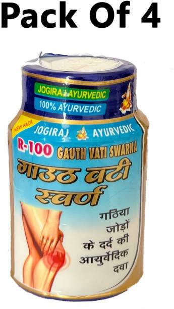 Eazybits Jogiraj Ayurveda Gauth Vati Gold tablet for Joint pain. pack of 4 bottle Tablets