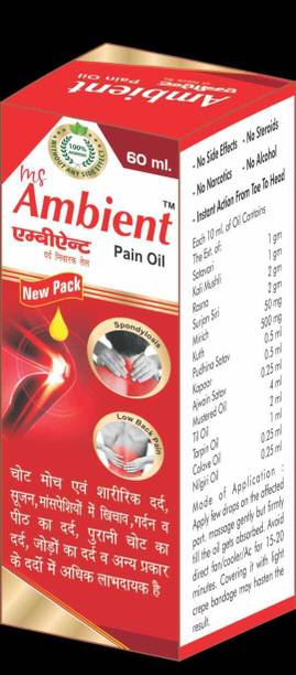 MS. AMBIENT AMBIENT PAIN OIL FOR BEST BONE JOINT PAIN Liquid