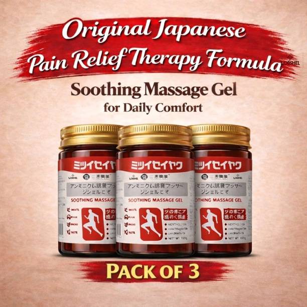 LORSHEL Japanese Massage Gel | Signature Japanese Massage Edition - Encourages Natural Cream