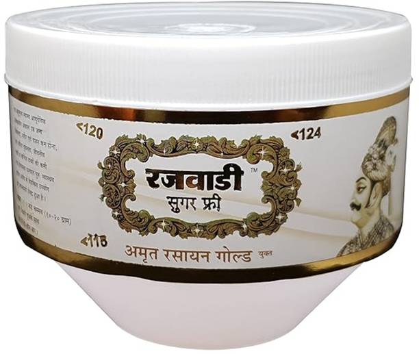 Unjha Rajwadiprash Gold 400g Sugar Free (SAFE & SECURE FOR DIABETIC) Liquid