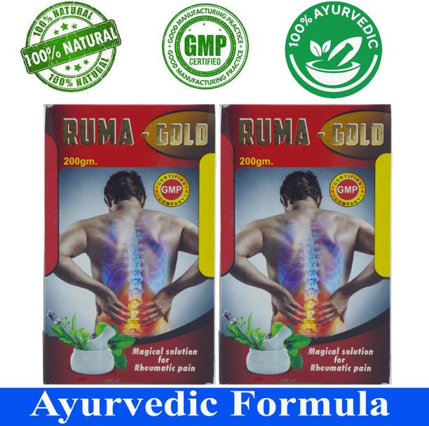 Amazing Mall Ayurvedic Chawanprash For Joint pain , All kind of Body Pain Relief Powder