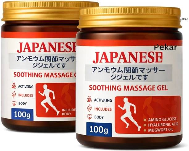 PEKAR japani balm original | Advanced Body Care - Non-Greasy For Targeted Massage Gel Cream