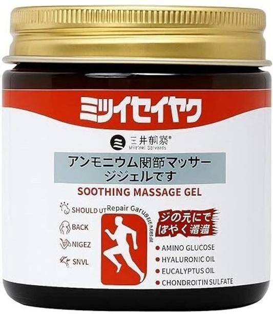 VELWAR Japanese Instant Pain Relief Massage Gel Shoulder, Knee & Joint Discomfort Balm