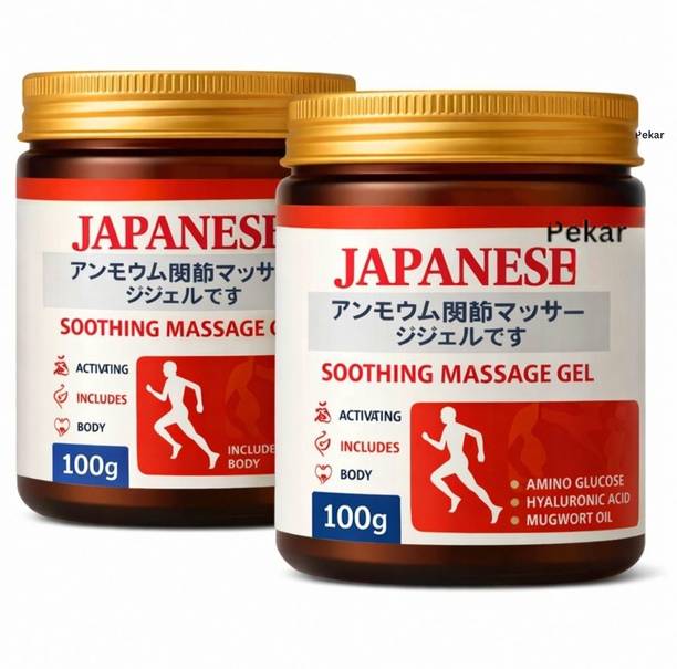 PEKAR japani balm | Relaxed & Stress-Free Body Feel - Supports Targeted Application Cream