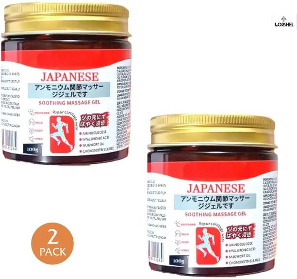 LORSHEL Japanese Instant Pain Relief Soothing Massage Gel - Herbal Massage Gel, Premi... Gel