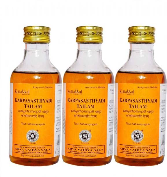 Kottakkal ayurveda AVS KARPASASTHYADI TAILAM 200 ML PACK OF 3 Liquid