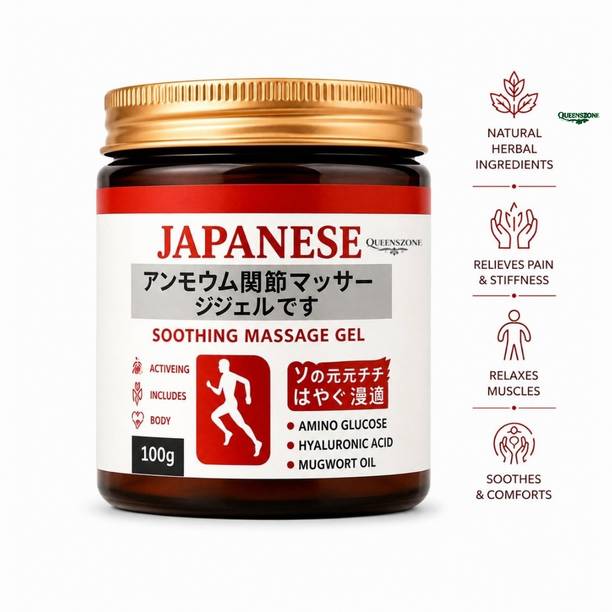 QUEENSZONE massage cream japanese | Advanced Body Comfort - Encourages Everyday Relaxation Cream