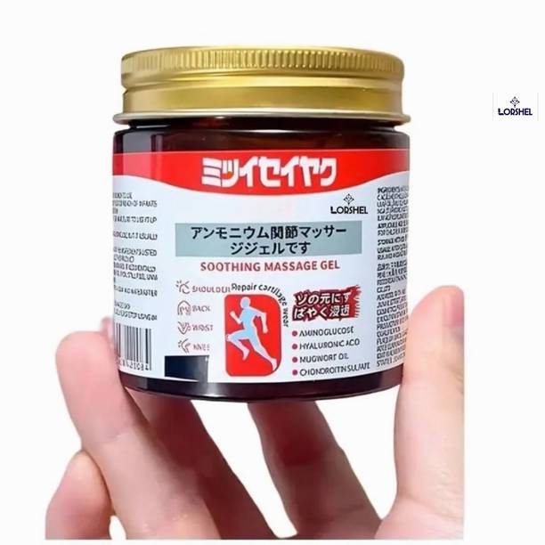 LORSHEL Soothing Massage Gel | Improved Massage Care Performance - Supports Targeted Cream