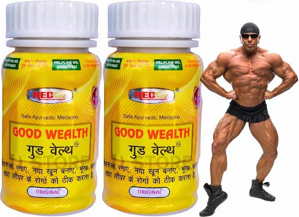 Redtize Good Wealth Health Capsule Orignal With Natural Ingredients gfy Capsules