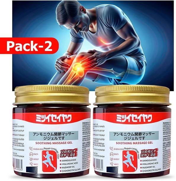 BEUTISKY Instant Relief Herbal Gel – Japanese Massage Formula for Chronic Balm