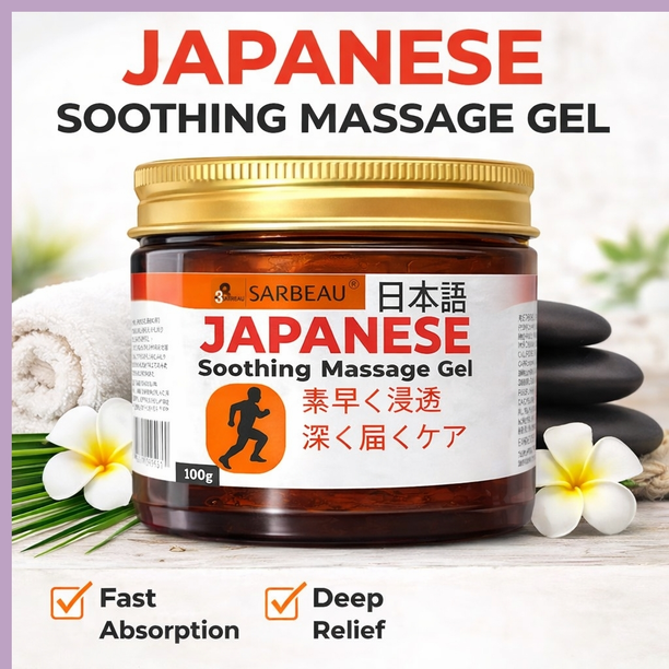 Sarbeau Japanese Soothing Massage Gel for Pain Relief Fast Absorbing 100g_C_126 Gel