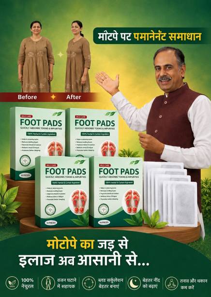 ZORYNTH Ginger Foot Pad Herbal Detox Foot Care for Daily Wellness Balance Plaster(20+20) Plaster & Patch