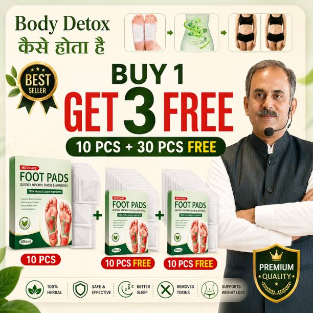 SOMIYO Herbal Detox Foot Pads for Overnight Foot Care & Relaxation Plaster & Patch