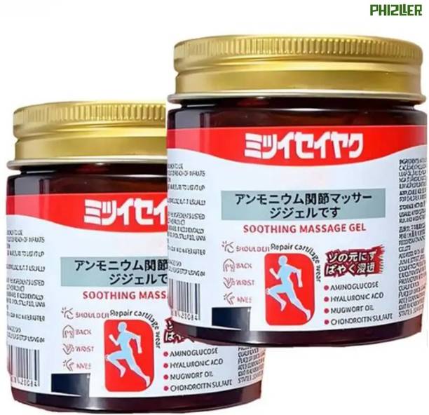 PHIZLLER Japanese Pain Relief Cream targeted relief for muscle soreness with pain gel Cream