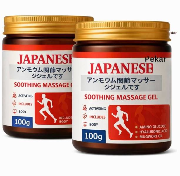 PEKAR japanese massage gel | Relaxed & Stress-Free Body Feel - Supports Targeted Cream