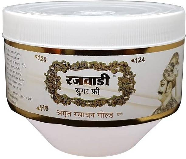 Unjha Rajwadi Gold Chyawanprash Sugar Free 800g Liquid