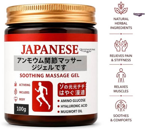 QUEENSZONE japanese pain relief cream | Recovery & Wellness Formula for Consistent Daily Cream
