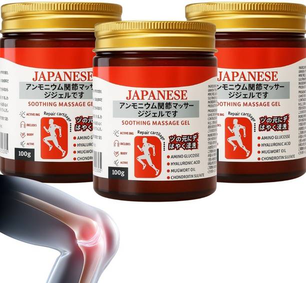 wynx Japanese Massage Gel Original 3Pc | Japani Balm Pain Relief Cream Gel