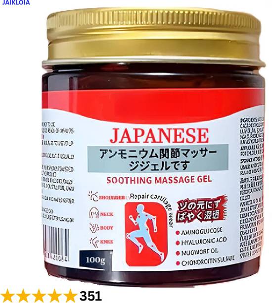 JAIKLOIA Japanese Pain Relief Gel For Body Range Use – Herbal Balm Formula Cream
