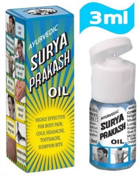 SURYA PRAKASH Ayurvedic Pain Management oil Liquid