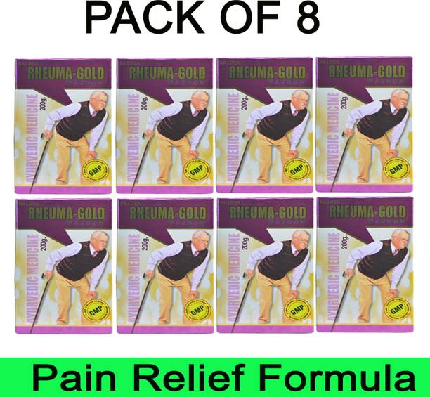 Rheuma gold Ayurvedic Chawanprash 200gm each For Artharitis, Joint Pain, Back pain Powder