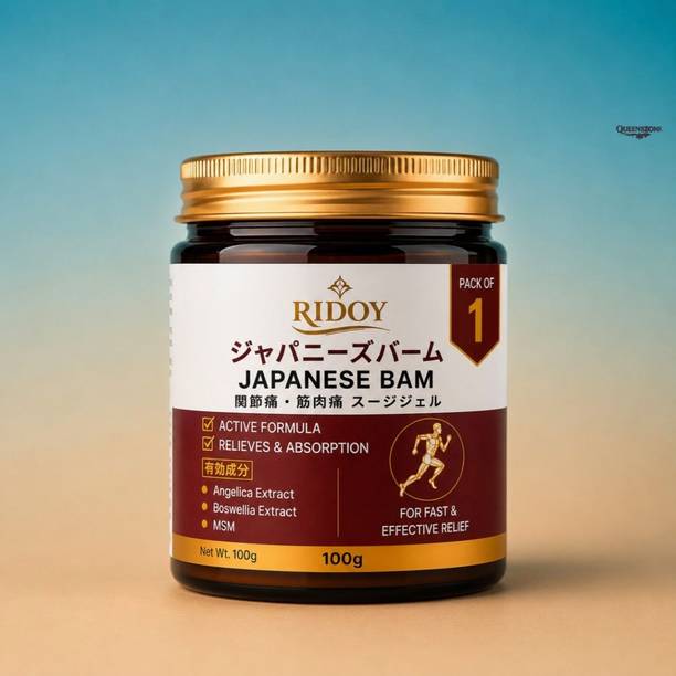 Ridoy Japanese Massage Cream | Advanced Body Care - Supports Targeted Massage on Cream
