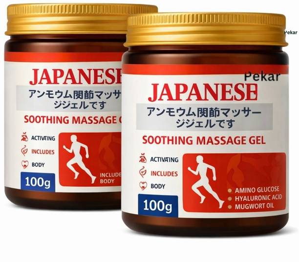 PEKAR japani balm | Advanced Body Care - Even & Effortless Application on Targeted Cream