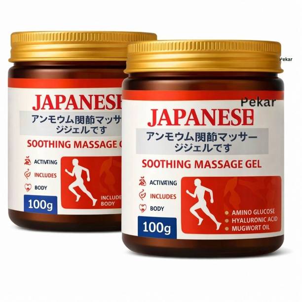 PEKAR japani balm | Relaxation & Wellness Routine - Promotes Lightweight For Targeted Cream