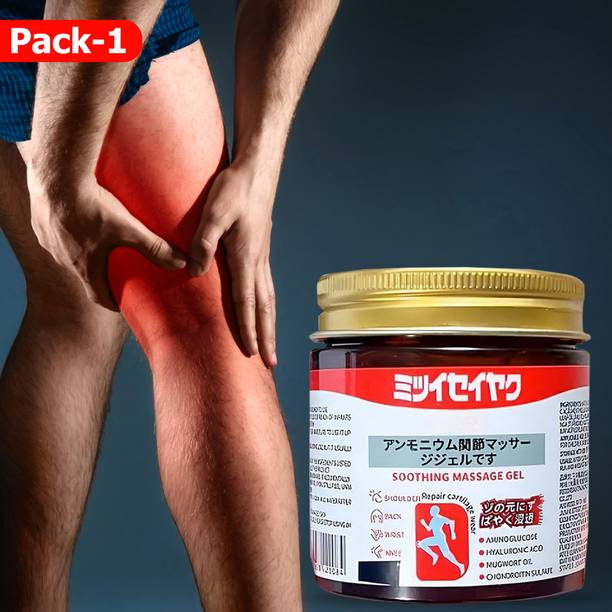 BEUTISKY Deep Relief Massage Gel – Japanese Herbal Formula for Chronic & Acute Pain Cream