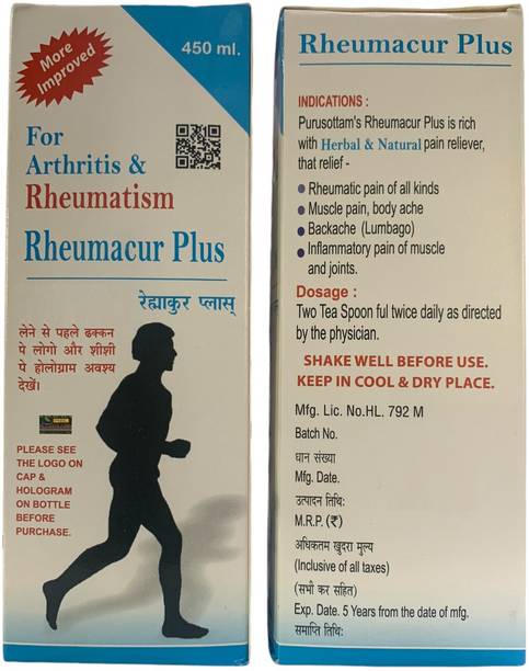 Homopathic Rheumacure Plus Syrup Liquid