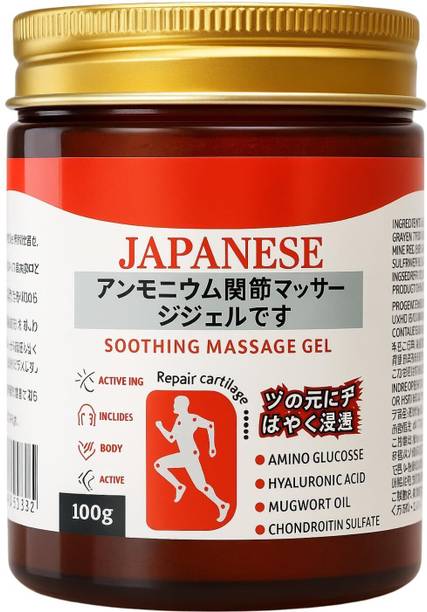 DHILO NEW Japanese Gel – Back & Joint Pain Relief Cream /-/- Balm