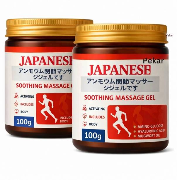 PEKAR japanese massage gel | Advanced Body Care - Supports Targeted Application for Cream
