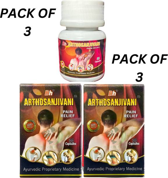 ARTHOSANJIVANI Capsules for Joint,Muscle pain relief Pack of 3 Capsules