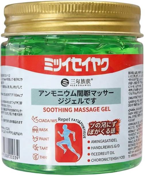 VELWAR Japanese Massage Green Gel for Joint & Muscle Pain Relief Pain Relif gel Balm