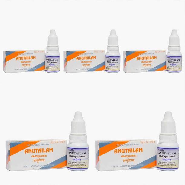 Kottakkal ayurveda AVS ANU TAILAM 10ML PACK OF 5 Liquid