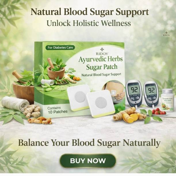 Ridoy Ayurvedic Herbs sugar patch | Concentrated Daily Sugar Relief Blend - Supports Plaster & Patch