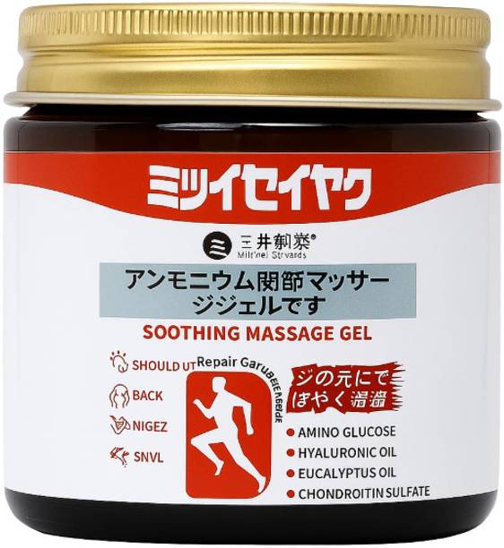James & Rose Japanese Formula Soothing Massage Absorption & Non-Sticky Massage Gel Bal Balm