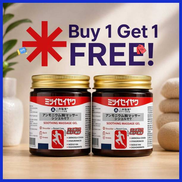 axenza Japanese Pain Relief Gel Muscle Joint Pain Relief Fast Absorbing Gel