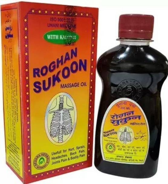 APSARA HERBALS Apsara Herbal Roghan Sukoon Massage Oil (500 ml) Liquid