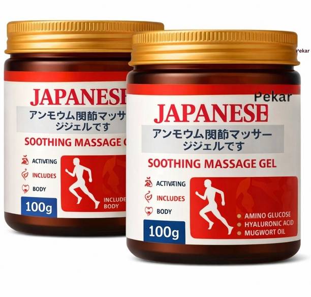 PEKAR japani balm original | Relaxation & Wellness Routine - Supports Targeted Cream