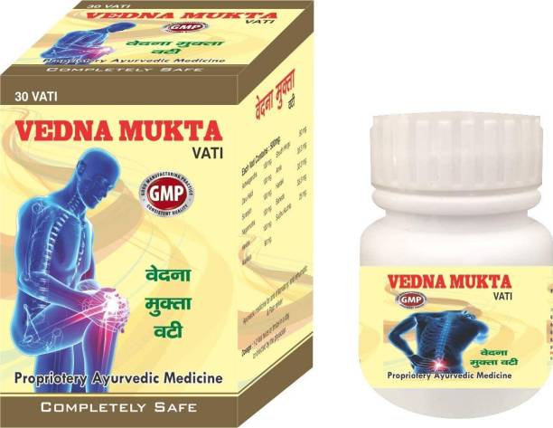 Quickbits Vedna Mukta Vati, For Joint Pain (pack of 2) Tablets