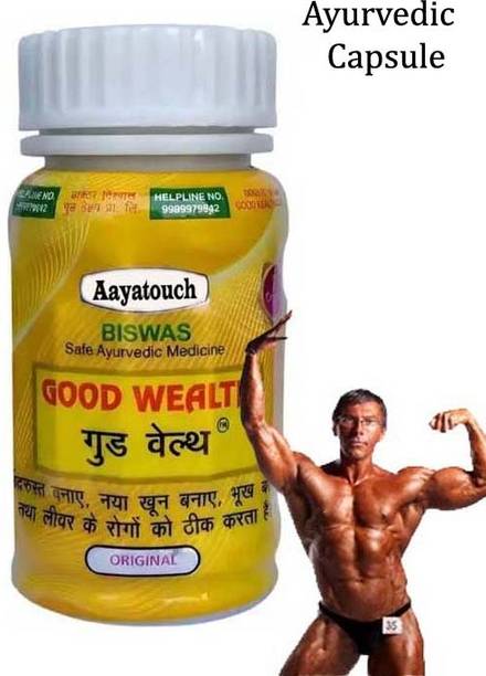 Aayatouch Good Wealth Health Capsule Orignal For Complete Herbal Wellness Care JGJG Capsules