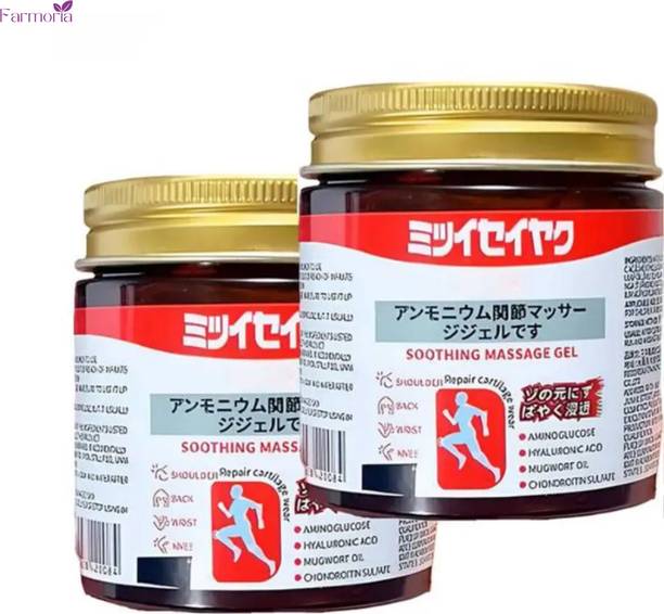 FARMORIA Japanese Herbal Massage Gel For Pain Relief Body Relax Non Sticky Cream