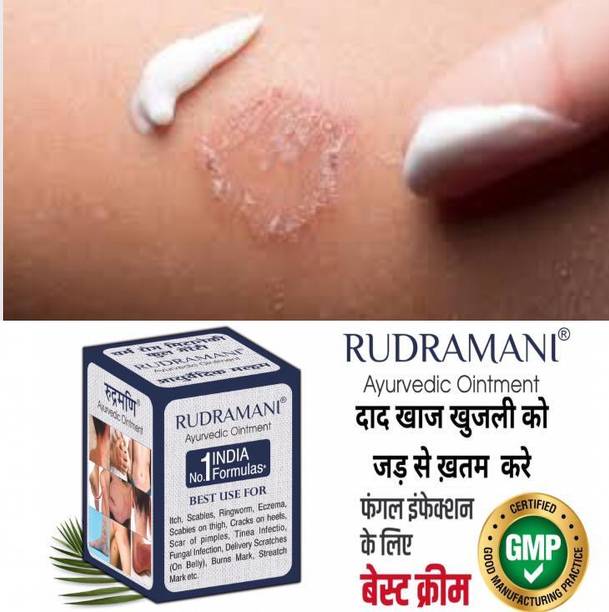 Rudramani Ayurvedic Anti fungal Malam Ointment - for Ringworm, itching Cream, Eczema.